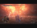 【ゆっくり実況】限界を目指す者（Dark SoulsⅢ）その11