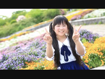 【12歳誕生日】私、アイドル宣言 踊ってみた【のん小学6年生】