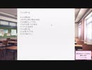 俺のドキドキ文芸部004