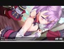 Nightcore - Bipolarity