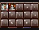悪しき商人たち【千年戦争アイギス ケラ王子+銀以下】