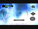 【Darksiders II】日本語化MODを導入しました。Part67【ゆっくり実況プレイ】