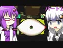 【VOICEROID実況】みんなではちゃめちゃ！ロボトミーコーポレーション！【パート1】