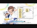 デレステ実況で認知症を予防する1