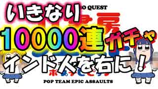 人気の ポプテピピック 動画 3 130本 7 ニコニコ動画