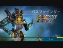 『Apex Legends』に挑戦！ 青木瑠璃子のI have Controller第81回オマケ