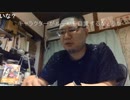190526『21世紀の物語分類としてのループを考える』