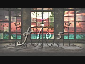 flos【闇音 レンリ】