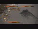 ゴジラVS　オンライン対戦　その5