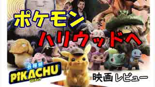 人気の デコボコシアターズ 動画 148本 ニコニコ動画