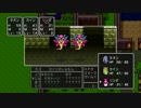 平成ジャンプニート決めた男のドラゴンクエストⅡ　Part 2　