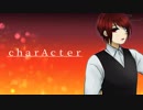 【騒音ユズヤ】charActer【UTAUカバー】