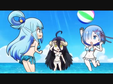 異世界かるてっと 第9話「満喫！りんかいがっこう」