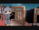 絶叫悶絶洋服工場.test3