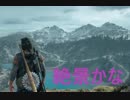 【DAYSGONE】絶景スポット目指してツーリングに行かないか？【ちょっとネタバレあり】