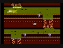 怒　1面をノーコンティニュークリア(ヘリバグ使用)