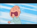 ですざわやぱんちぇったー
