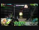 【ACE】テレサ・テロ【こがボダX 45/紲星あかり実況】