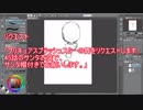 【リクエスト】プリキュアスプラッシュスターの舞をリクエストします。45話のサンタ衣装で、サンタ帽付きでお願いします。