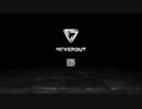 【NEVEROUT】閉じ込められた回転箱の中　１個目【箱１版】
