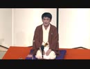 立川談修「身投げ屋」「応挙の幽霊」～談修インザダークVol.5