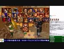 2019-05-04 中野TRF サムライスピリッツ零SPECIAL 無差別大会