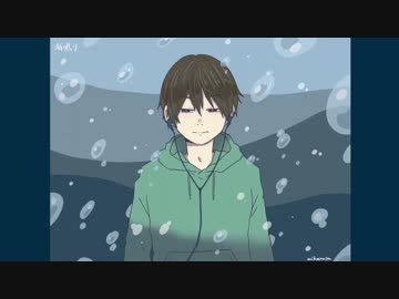 海鳴り /我楽多  (オリジナル)