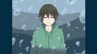 海鳴り /我楽多  (オリジナル)