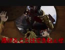 【APEX】逃げたと思ったらグレネード飛んできてボックスも何もかもが吹っ飛んだ【VOICEROID実況】