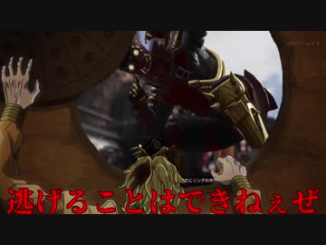 【APEX】逃げたと思ったらグレネード飛んできてボックスも何もかもが吹っ飛んだ【VOICEROID実況】