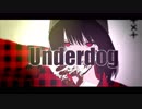 Underdog / flower - テラ