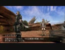 【ゆっくり実況】フロンティアゲートブースト＋・少女の開拓2 part-004