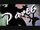【凶悪MUGEN】MUGEN God Verdict War～評決の神儀～【Part6】