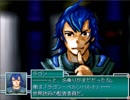 【Emera.1_Reboot -Rest in Peace-】機心と約束の物語【プレイ動画】part2