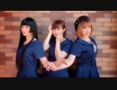 【アンくろりこ】恋愛裁判【踊ってみた】