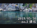 ショートサーキット出張版読み上げ動画4654