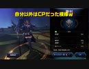 【サービス終了ゲームを最後に遊んでみた】#2　ロードオブロイヤルブラッド(Lord of ROYAL BLOOD)　【ゲーム実況】