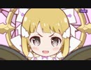 【リリフレ】『リリフレ＆コラボ』追加キャラ、可憐な閃き 乃木園子スパイスバースト【RELEASE THE SPYCE secret fragrance、1080ｐ】