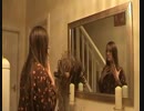 Spooky mirror