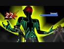【MUGEN】ムラクモ前後狂上位級ランセレバトル【現人神杯】 part28