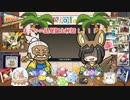 【ポケモンＵＳＭ】ポケラジオ　＃２