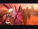 【三国志大戦】美姫の厭戦VS天破竜墜【12州】