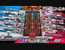 [WLW]ダイヤモンドエピーヌになりたい　その11[EX04]