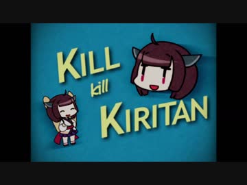 【Dead by Daylight】きるきるきりたん part24 (完)【VOICEROID実況プレイ】