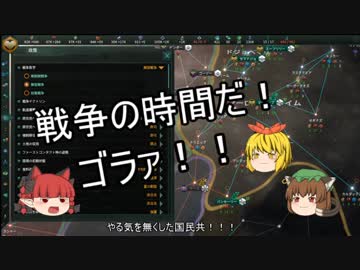 【Stellaris】第15回宇宙不思議発見伝【ゆっくり実況】
