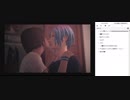 LIFE IS STRANぢる11