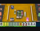 mjパート86