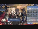 ビスマルクのL2D