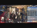 【アズレン】ビスマルクの衣装 「鉄血の威光」Live2D及び寮舎SD 【アズールレーン】