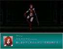 【Emera.1_Reboot -Rest in Peace-】機心と約束の物語【プレイ動画】part3